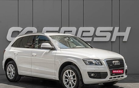 Audi Q5, 2010 год, 1 690 000 рублей, 1 фотография