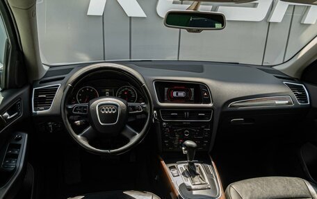 Audi Q5, 2010 год, 1 690 000 рублей, 6 фотография