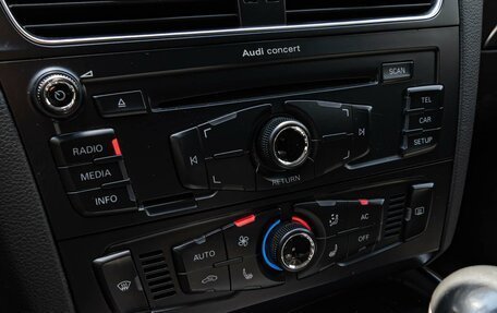 Audi Q5, 2010 год, 1 690 000 рублей, 13 фотография