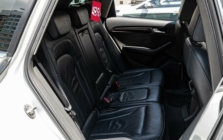 Audi Q5, 2010 год, 1 690 000 рублей, 7 фотография