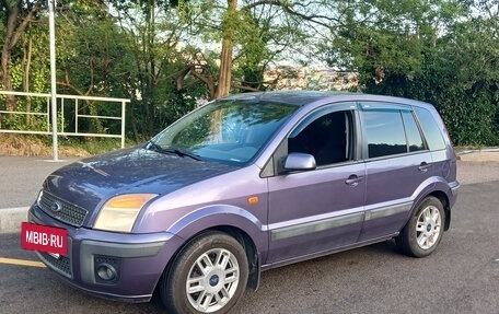 Ford Fusion I, 2006 год, 550 000 рублей, 3 фотография