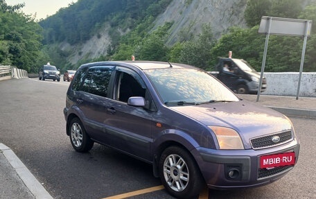 Ford Fusion I, 2006 год, 550 000 рублей, 2 фотография
