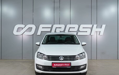 Volkswagen Polo VI (EU Market), 2018 год, 1 339 000 рублей, 3 фотография