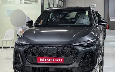 Audi Q5, 2025 год, 6 470 000 рублей, 1 фотография