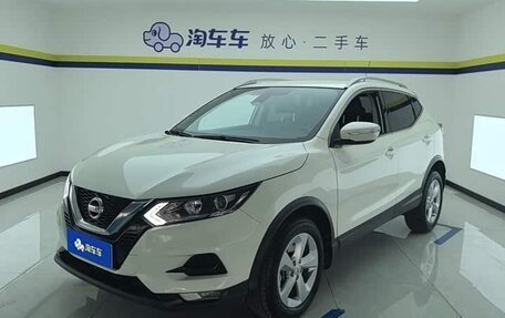 Nissan Qashqai, 2022 год, 2 фотография