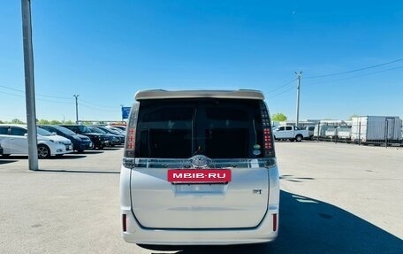 Toyota Voxy III, 2014 год, 1 599 000 рублей, 5 фотография