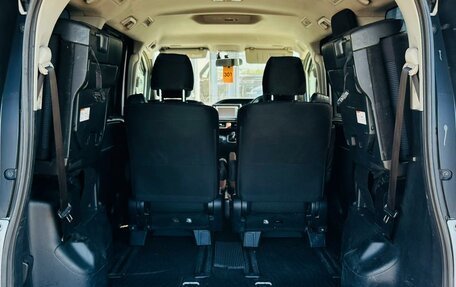 Toyota Voxy III, 2014 год, 1 599 000 рублей, 19 фотография