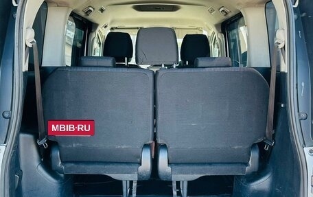 Toyota Voxy III, 2014 год, 1 599 000 рублей, 20 фотография