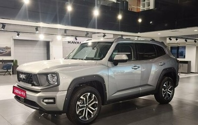 Haval H7, 2026 год, 4 199 000 рублей, 1 фотография