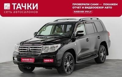Toyota Land Cruiser 200, 2008 год, 2 690 000 рублей, 1 фотография