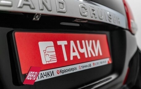 Toyota Land Cruiser 200, 2008 год, 2 690 000 рублей, 23 фотография