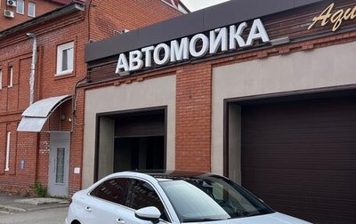 Audi A3, 2021 год, 2 750 000 рублей, 1 фотография