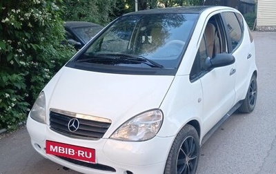 Mercedes-Benz A-Класс, 1998 год, 300 000 рублей, 1 фотография