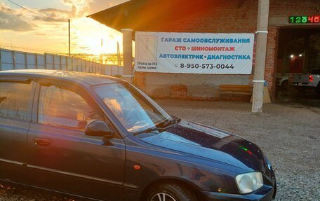 Hyundai Accent II, 2008 год, 400 000 рублей, 3 фотография