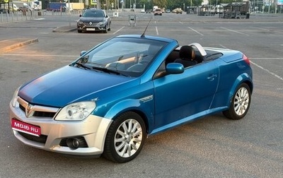 Opel Tigra, 2004 год, 750 000 рублей, 1 фотография