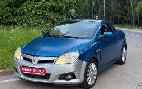 Opel Tigra, 2004 год, 750 000 рублей, 9 фотография