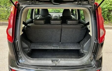 Nissan Note II рестайлинг, 2006 год, 369 990 рублей, 17 фотография