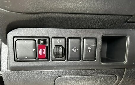 Nissan Note II рестайлинг, 2006 год, 369 990 рублей, 12 фотография