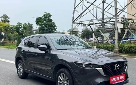 Mazda CX-5 II, 2024 год, 1 920 000 рублей, 3 фотография