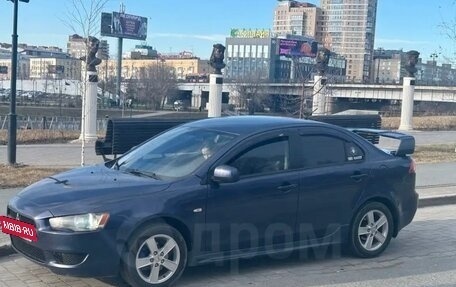 Mitsubishi Lancer IX, 2008 год, 650 000 рублей, 11 фотография