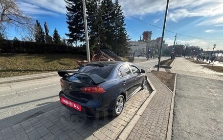Mitsubishi Lancer IX, 2008 год, 650 000 рублей, 6 фотография
