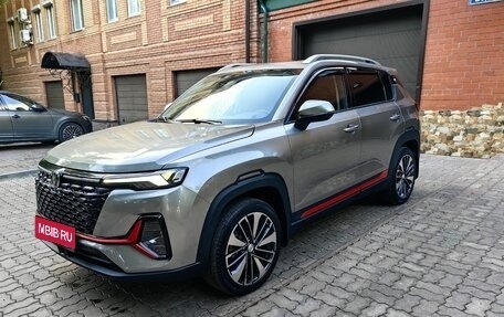 Changan CS35 Plus, 2023 год, 1 950 000 рублей, 1 фотография
