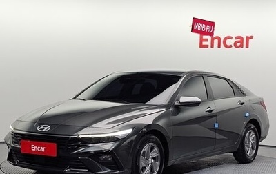 Hyundai Avante, 2024 год, 1 400 000 рублей, 1 фотография