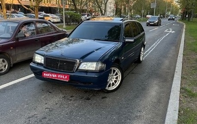 Mercedes-Benz C-Класс, 1999 год, 450 000 рублей, 1 фотография