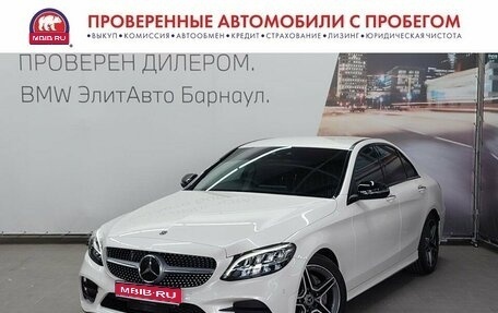 Mercedes-Benz C-Класс, 2019 год, 2 490 000 рублей, 1 фотография