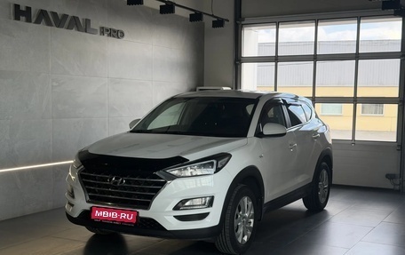 Hyundai Tucson III, 2019 год, 1 999 000 рублей, 1 фотография