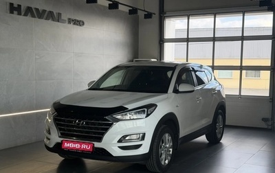Hyundai Tucson III, 2019 год, 1 999 000 рублей, 1 фотография