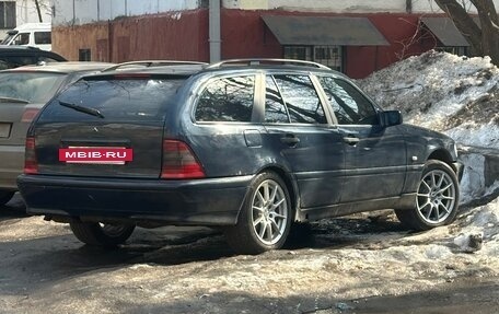 Mercedes-Benz C-Класс, 1999 год, 450 000 рублей, 2 фотография
