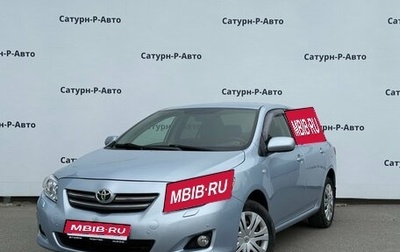 Toyota Corolla, 2008 год, 615 000 рублей, 1 фотография