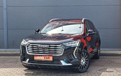 Haval Jolion, 2023 год, 2 049 000 рублей, 1 фотография