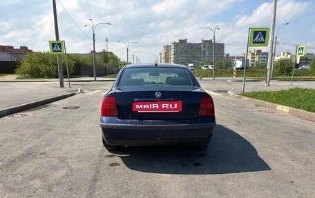 Volkswagen Passat B5+ рестайлинг, 1999 год, 160 000 рублей, 9 фотография