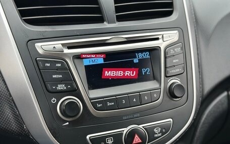 Hyundai Solaris II рестайлинг, 2013 год, 725 000 рублей, 16 фотография
