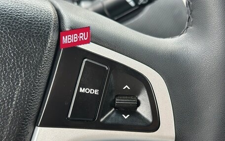 Hyundai Solaris II рестайлинг, 2013 год, 725 000 рублей, 22 фотография
