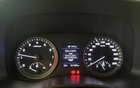 Hyundai Tucson III, 2019 год, 1 999 000 рублей, 19 фотография