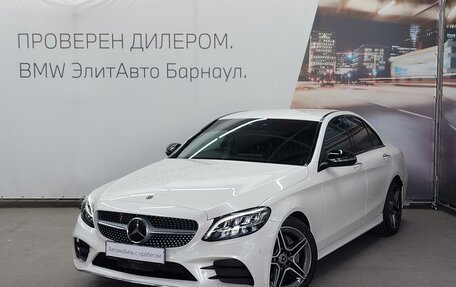 Mercedes-Benz C-Класс, 2019 год, 2 490 000 рублей, 2 фотография