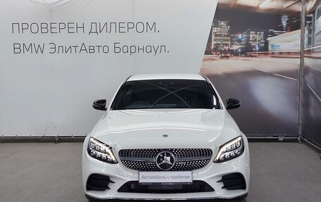Mercedes-Benz C-Класс, 2019 год, 2 490 000 рублей, 9 фотография