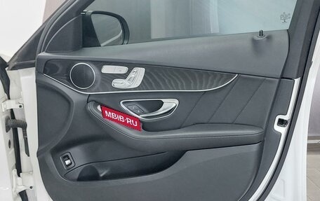 Mercedes-Benz C-Класс, 2019 год, 2 490 000 рублей, 29 фотография