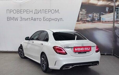 Mercedes-Benz C-Класс, 2019 год, 2 490 000 рублей, 17 фотография