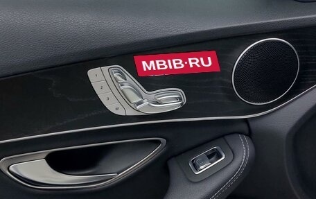 Mercedes-Benz C-Класс, 2019 год, 2 490 000 рублей, 22 фотография