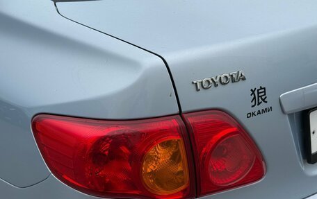 Toyota Corolla, 2008 год, 615 000 рублей, 15 фотография