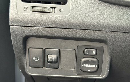 Toyota Corolla, 2008 год, 615 000 рублей, 12 фотография