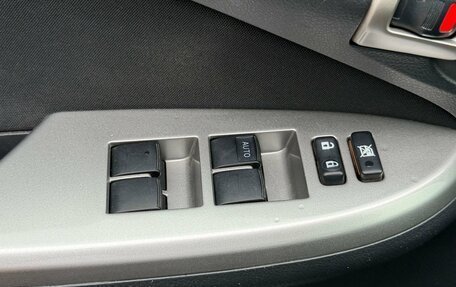 Toyota Corolla, 2008 год, 615 000 рублей, 13 фотография