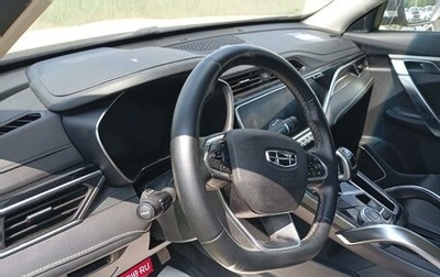 Geely Atlas, 2023 год, 1 068 300 рублей, 1 фотография