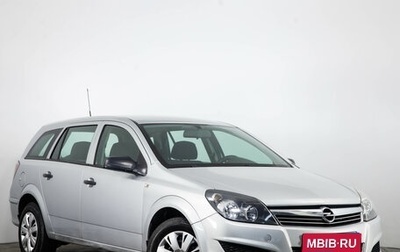 Opel Astra H, 2011 год, 729 000 рублей, 1 фотография