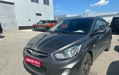 Hyundai Solaris II рестайлинг, 2012 год, 785 000 рублей, 1 фотография