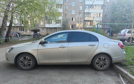 Geely Emgrand EC7, 2016 год, 420 000 рублей, 6 фотография